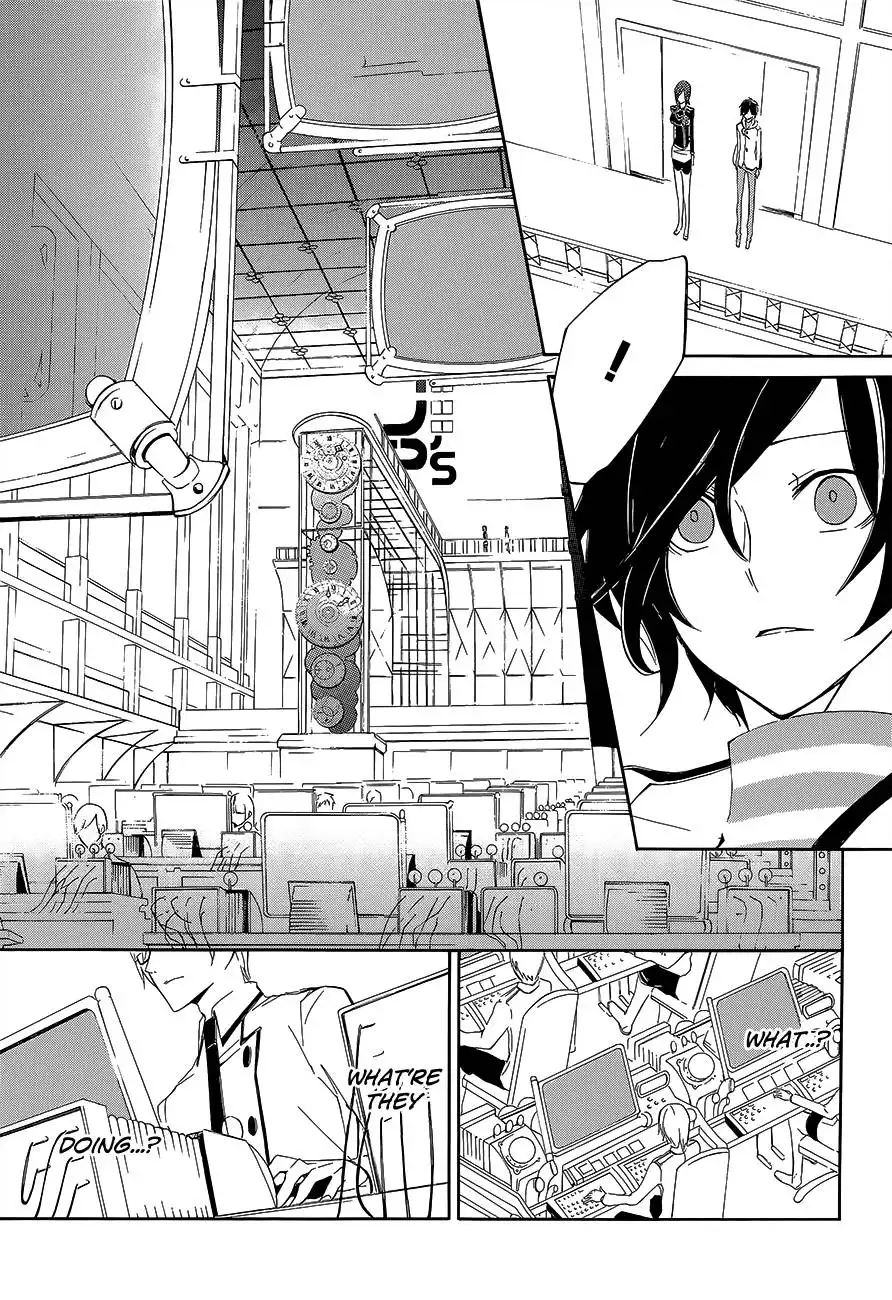 Devil Survivor 2 - The Animation Chapter 3 7